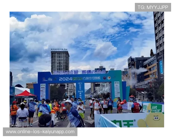 城市马拉松路线安全评估通过，比赛顺利进行，城市 马拉松